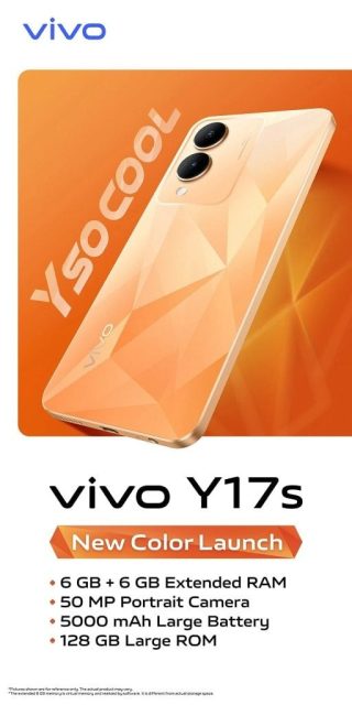 گزینه رنگی جدید گوشی ویوو V17s در راه است