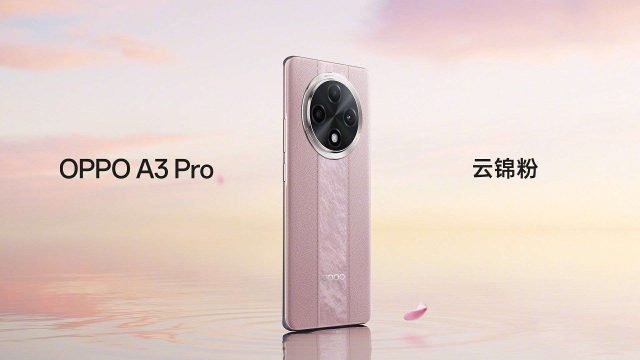 انتشار تصاویر زنده گوشی اوپو A3 Pro