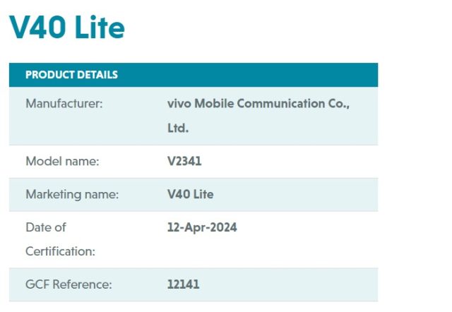 ویوو V40  