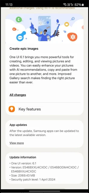 گلکسی F54 به روز رسانی One UI 6.1