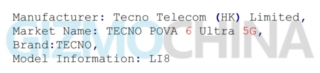 تکنو POVA 6 Ultra