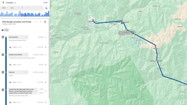 نمای خط زمانی در Google Maps