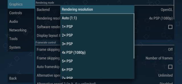 منوی تنظیمات PPSSPP iOS
