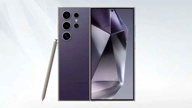 سامسونگ ممکن است سنسور HP2 خود را در گلکسی اس 26 اولترا سال آینده حفظ کند