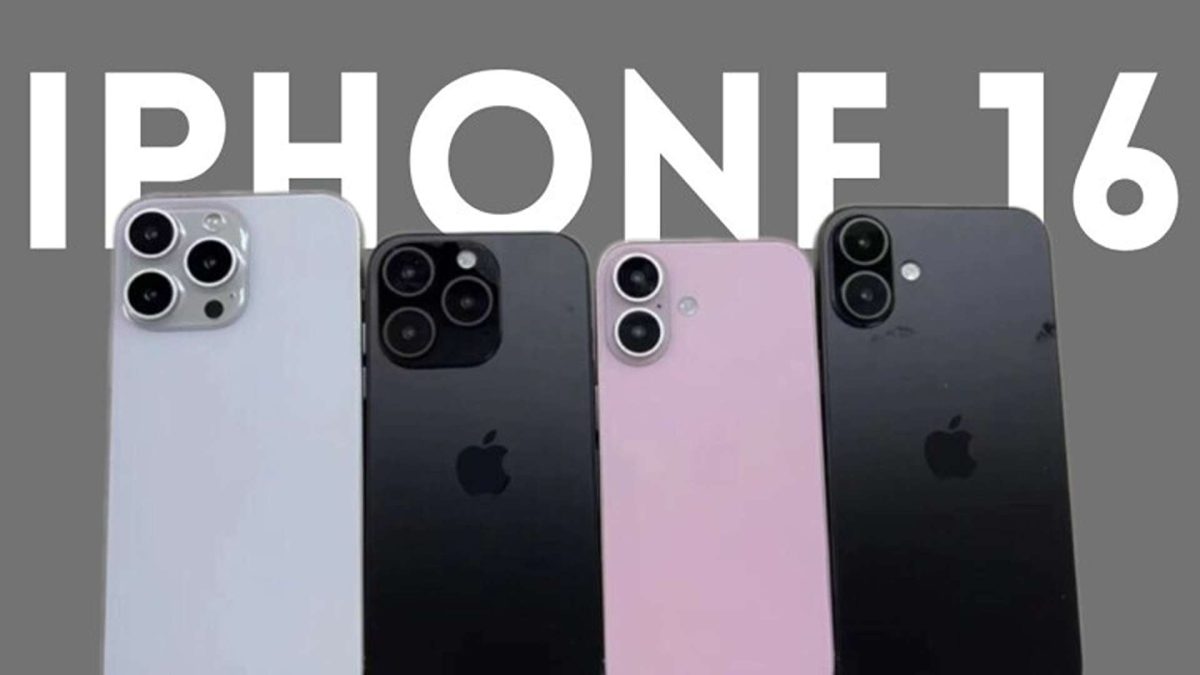 apple iphone 16 pro max процессор