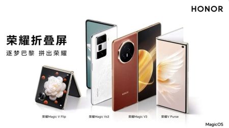 گوشی آنر مجیک Vs3 در Geekbench رویت شد