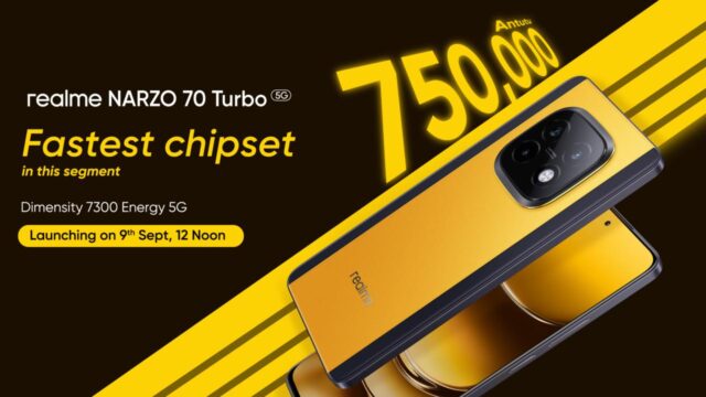 گوشی ریلمی Narzo 70 Turbo 5G