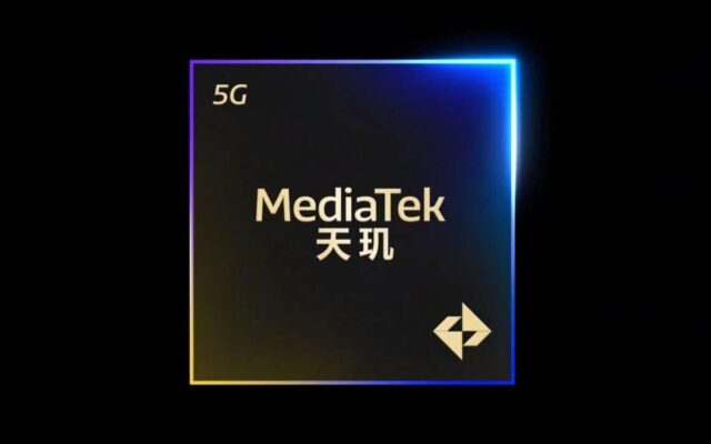 سری گلکسی S25 سامسونگ نیز می تواند به Dimensity 9400 تبدیل شود
