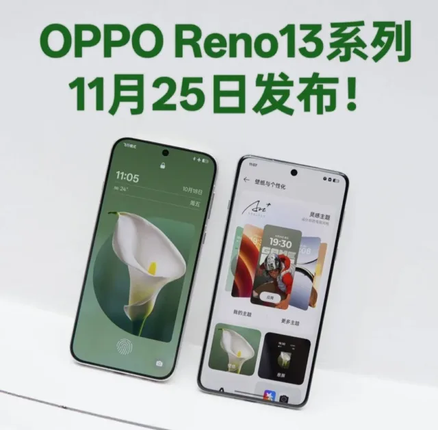اوپو Reno 13
