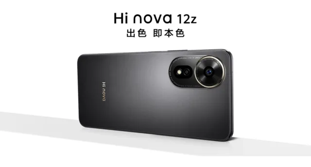 هوآوی  Hi Nova 12z