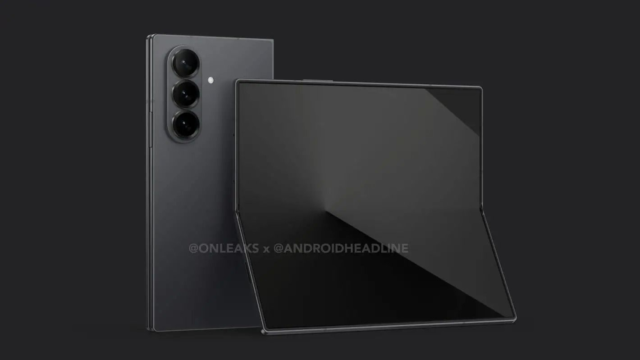 گوشی Galaxy Z Fold 7