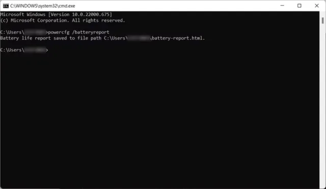 CMD 