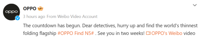 اوپو Find N5