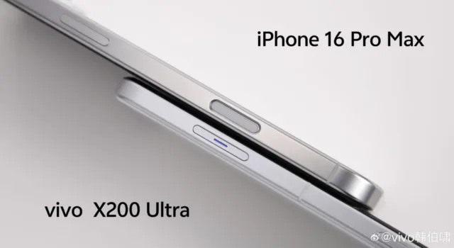 ویوو X200 Ultra