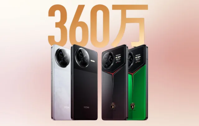 فروش سری Redmi K80 در طی 100 روز از 3.6 میلیون دستگاه فراتر رفت