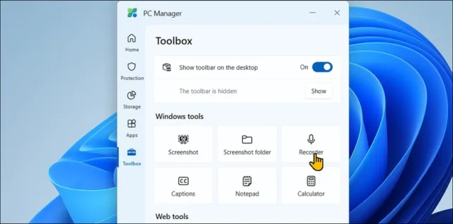 استفاده از جعبه‌ابزار PC Manager