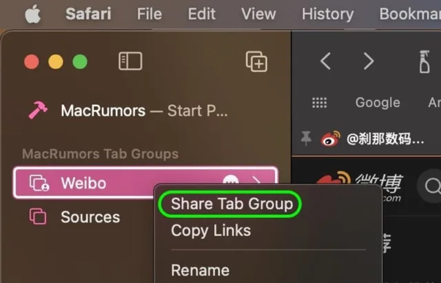 Share Tab Group