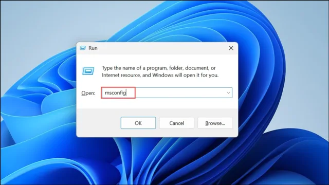msconfig 