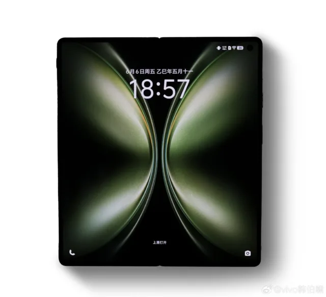 ویوو X Fold 5